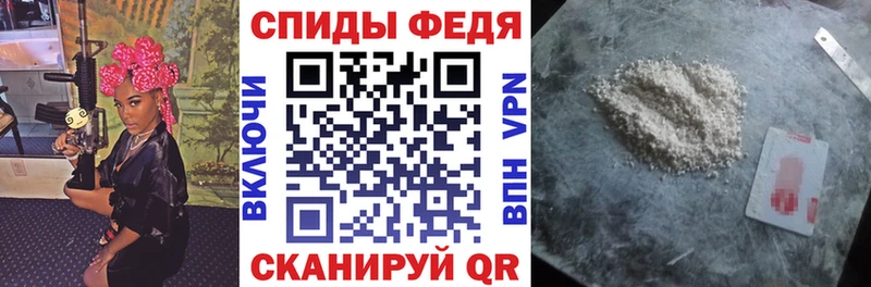 АМФЕТАМИН 98%  Кандалакша 