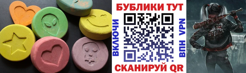 Экстази TESLA  Кандалакша 