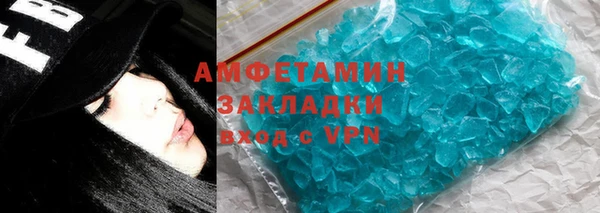 наркотики Инта