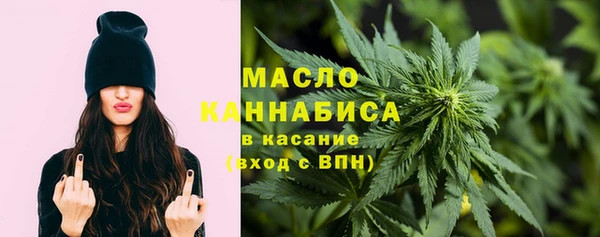 наркотики Инта