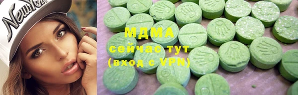 наркотики Инта