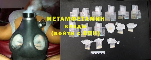 хмурый Иннополис