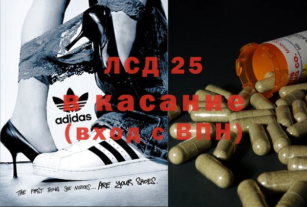 наркотики Инта