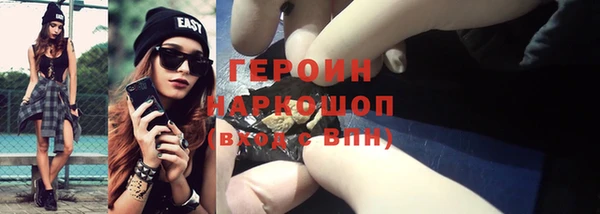хмурый Иннополис