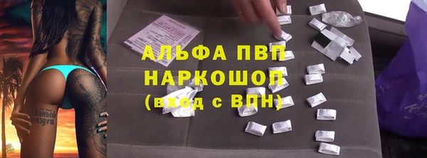 хмурый Иннополис
