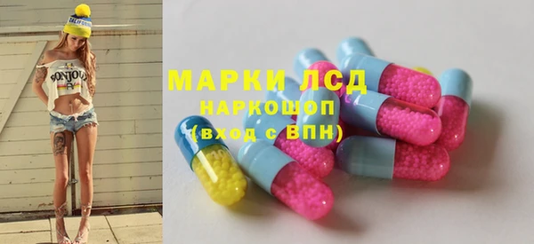 хмурый Иннополис