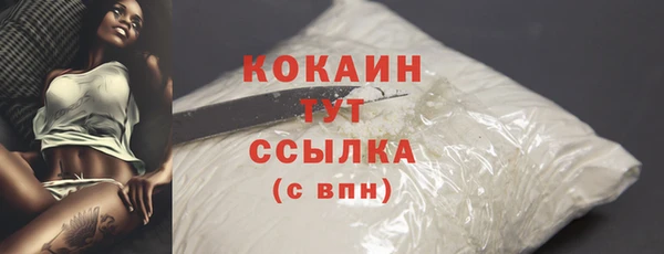 марки lsd Данков