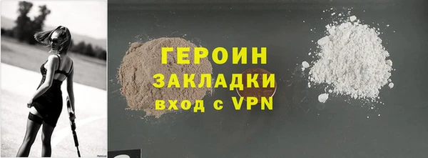 хмурый Иннополис