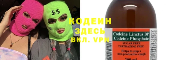 хмурый Иннополис