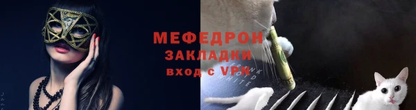 наркотики Инта