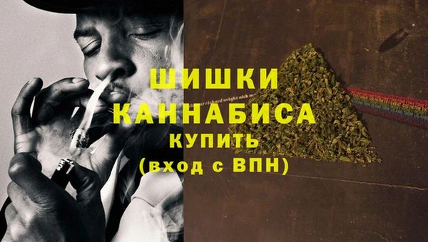 наркотики Инта