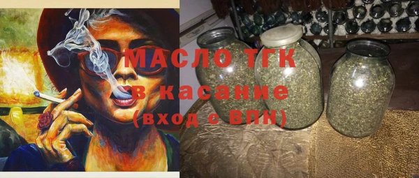 прущие грибы Инсар