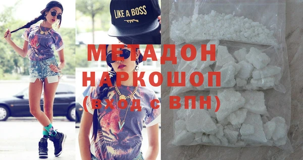 хмурый Иннополис