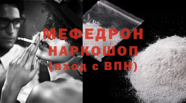 хмурый Иннополис