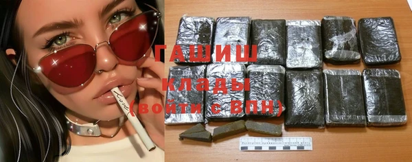 хмурый Иннополис