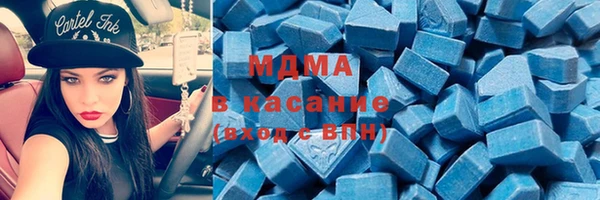 наркотики Инта