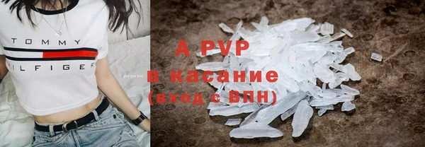 наркотики Инта