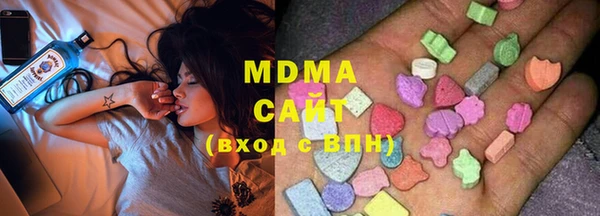 хмурый Иннополис