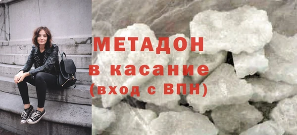 хмурый Иннополис