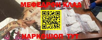 крисы Волжский