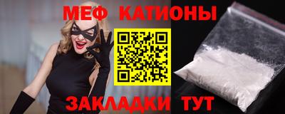 a pvp Волжск