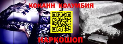 a pvp Волжск