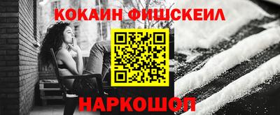 твердый Волгодонск