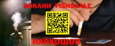 a pvp Волжск
