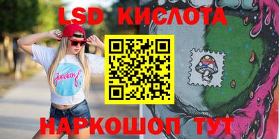 твердый Волгодонск