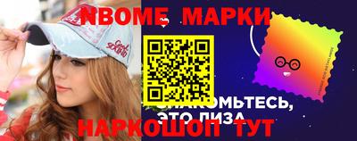 a pvp Волжск
