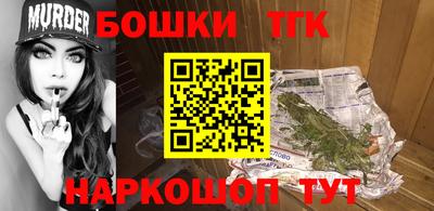 a pvp Волжск
