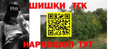крисы Волжский