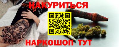 крисы Волжский