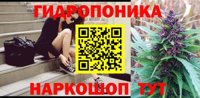 твердый Волгодонск