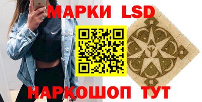 крисы Волжский