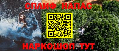 твердый Волгодонск
