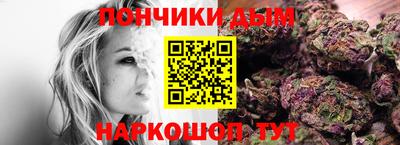крисы Волжский
