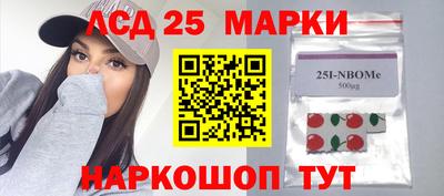 крисы Волжский