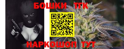 твердый Волгодонск