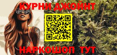 a pvp Волжск