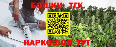 a pvp Волжск