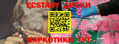 крисы Волжский