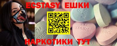 крисы Волжский