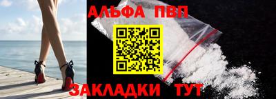 твердый Волгодонск