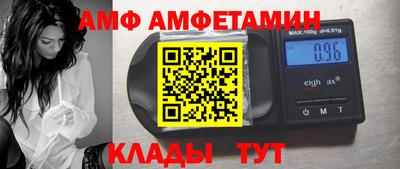 твердый Волгодонск
