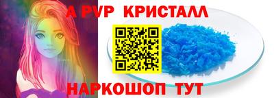 твердый Волгодонск