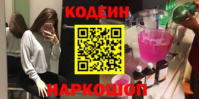 твердый Волгодонск