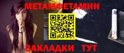 a pvp Волжск