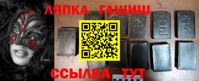 твердый Волгодонск