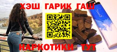 твердый Волгодонск